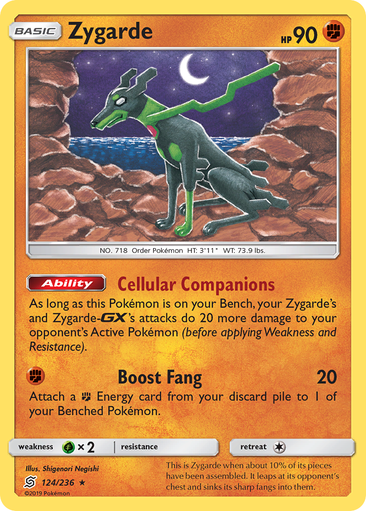 Zygarde 124  SM  Unified Minds - Rare