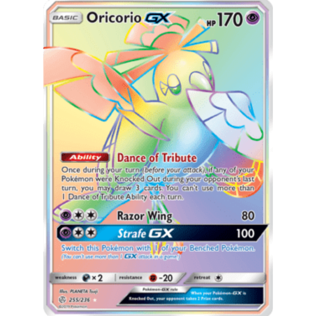 Oricorio GX (Secret) 255  - Holofoil SM  Cosmic Eclipse - Secret Rare