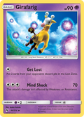 Girafarig 094  SM  Lost Thunder - Uncommon