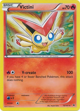 Victini - 15/101/101  - Holofoil Jumbo Cards - Promo