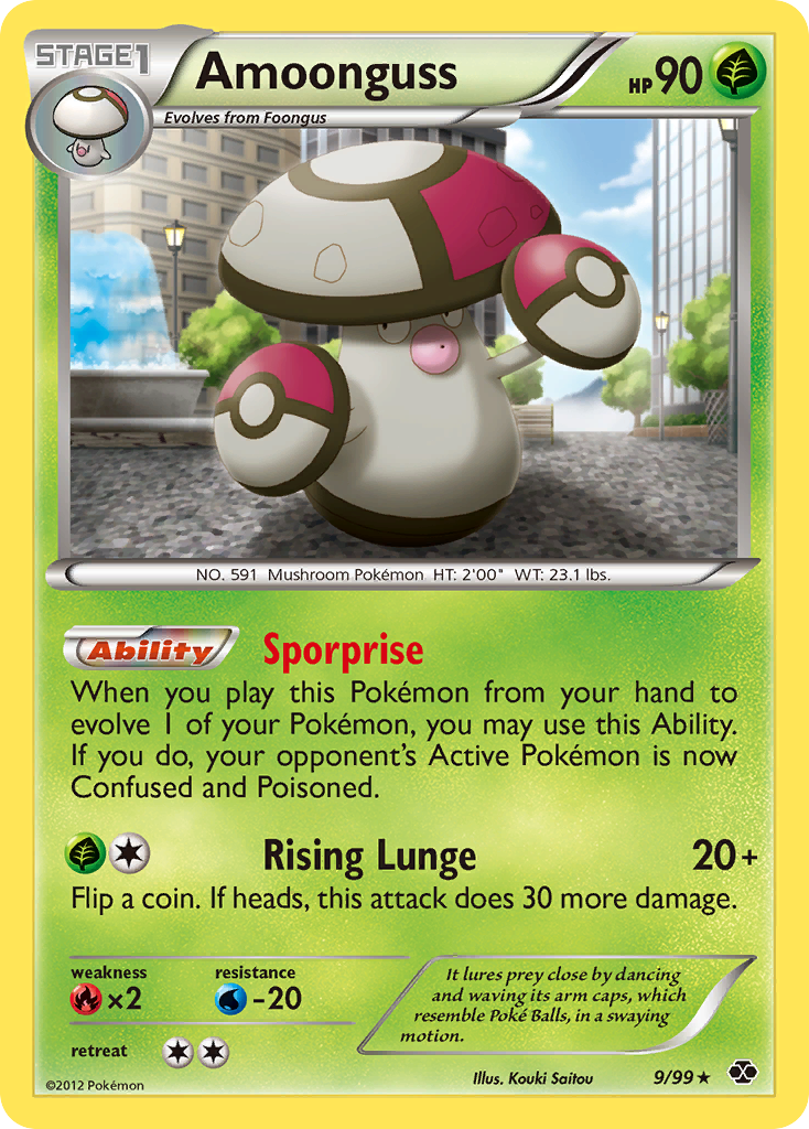 Amoonguss  Next Destinies - Rare