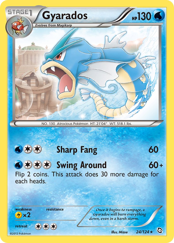 Gyarados - 24/124 (Cosmos Holo)/124  - Holofoil Blister Exclusives - Promo