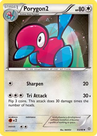 Porygon2 065  - Reverse Holofoil XY  Ancient Origins - Uncommon