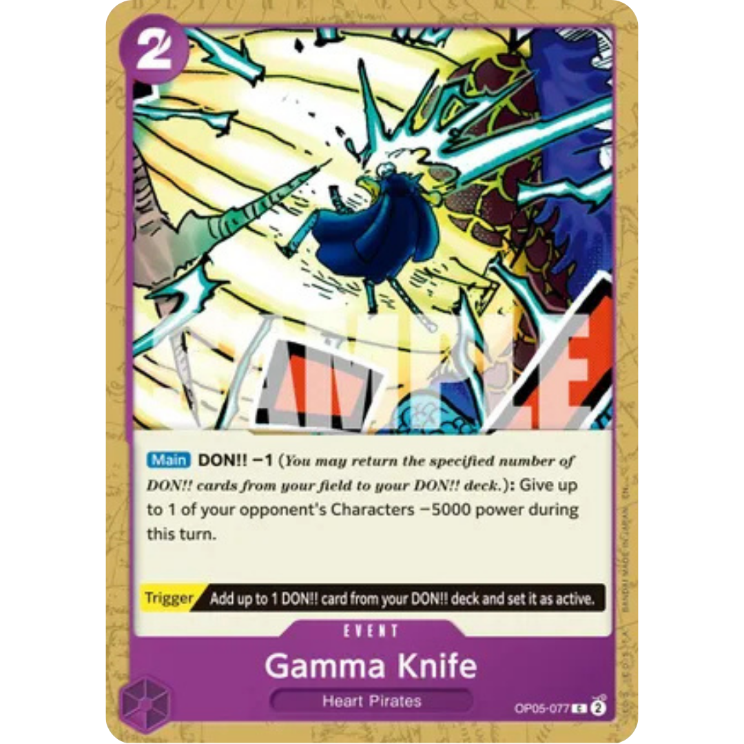 Gamma Knife (Reprint) (OP05-077) - Premium Booster -The Best- Vol. 2