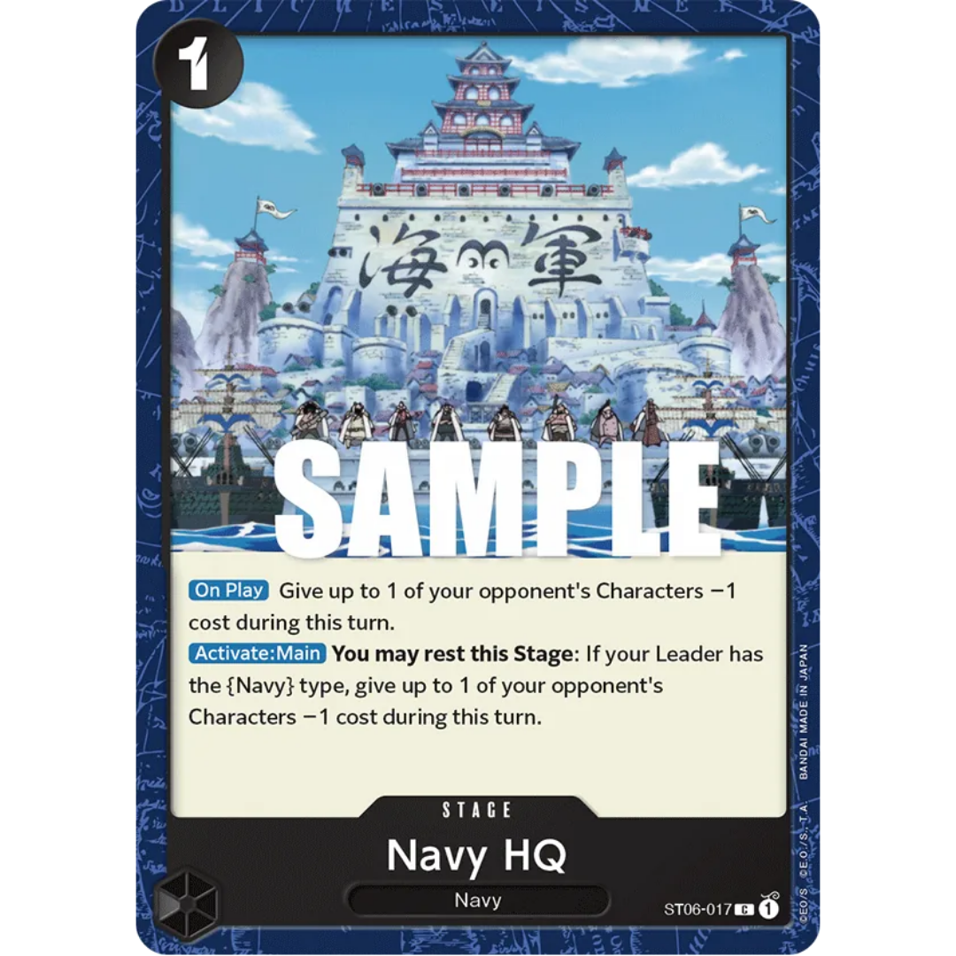 Navy HQ (ST06-017) - Starter Deck 6: Absolute Justice