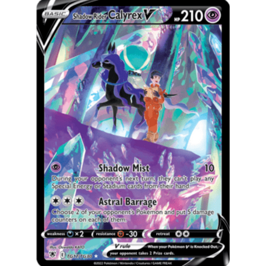 Shadow Rider Calyrex V (TG17/TG30) [Sword & Shield: Astral Radiance]