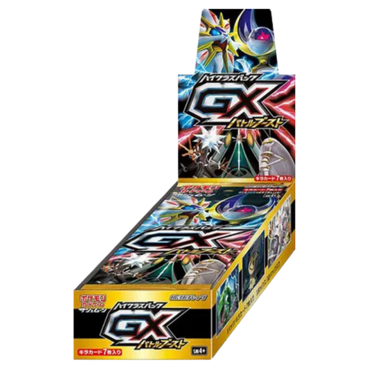 GX Battle Boost Booster Box