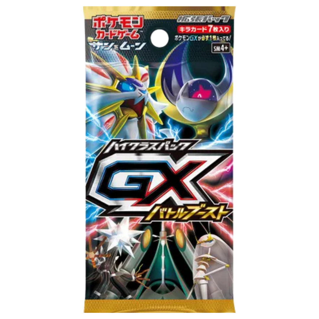 GX Battle Boost Booster Pack