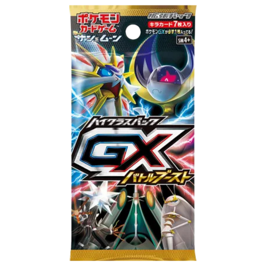 GX Battle Boost Booster Pack