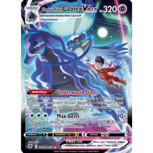 Shadow Rider Calyrex VMAX (TG18/TG30) [Sword & Shield: Astral Radiance]