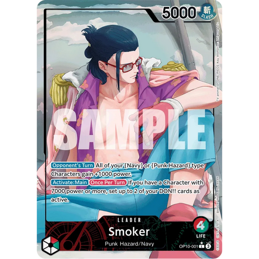 Smoker (001) (Parallel) (OP10-001) - Royal Blood Foil