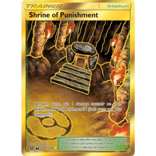 Shrine of Punishment SV90/SV94  - Holofoil Hidden Fates Shiny Vault - Shiny Holo Rare