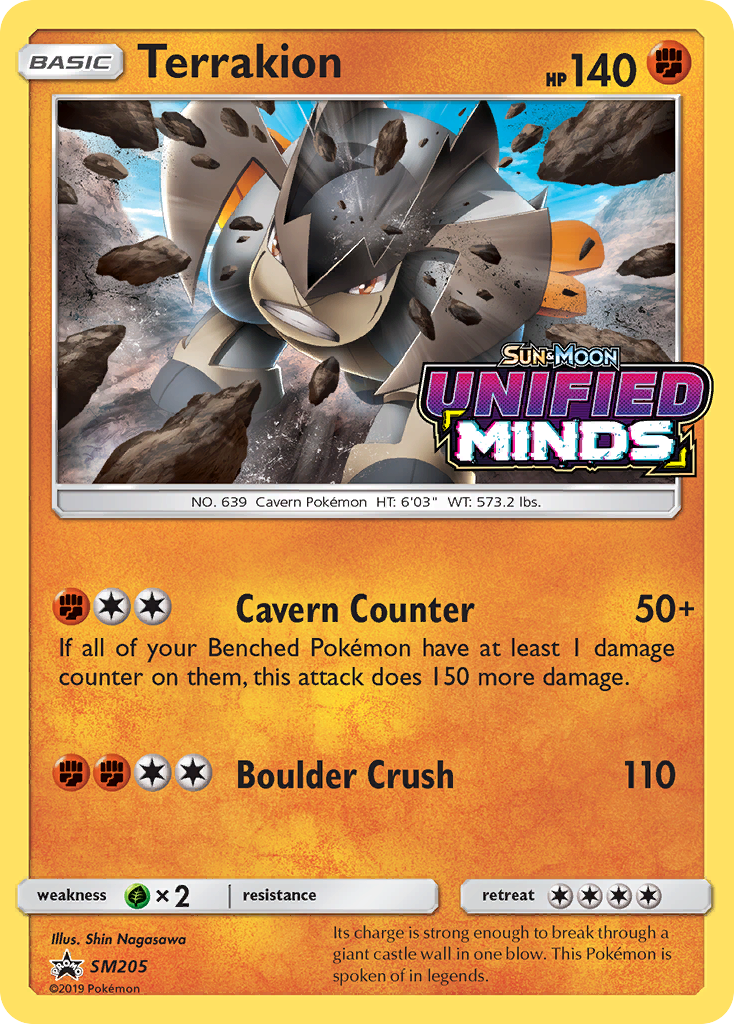 Terrakion - SM205 (Prerelease)  - Holofoil SM Promos - Promo