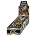 GX Ultra Shiny Booster Box