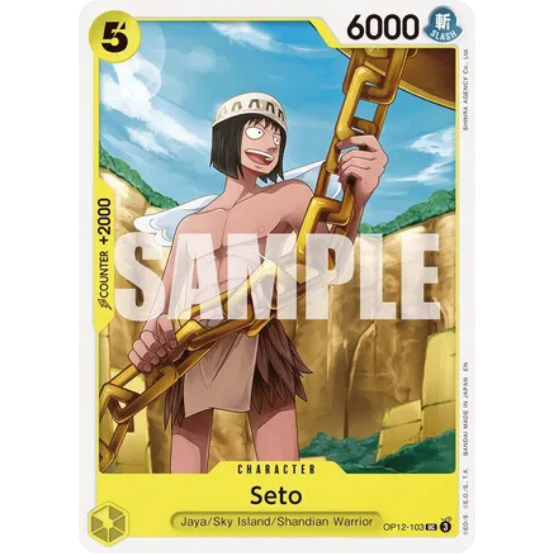 Seto (OP12-103) - Legacy of the Master