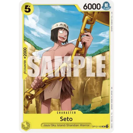 Seto (OP12-103) - Legacy of the Master