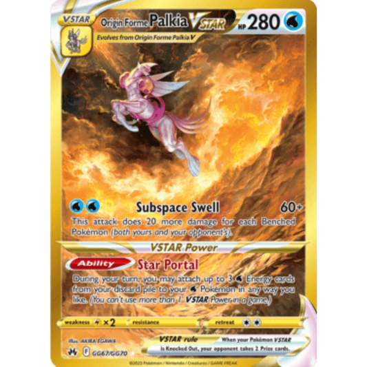 Origin Forme Palkia VSTAR (GG67/GG70) (Secret) [Sword & Shield: Crown Zenith]