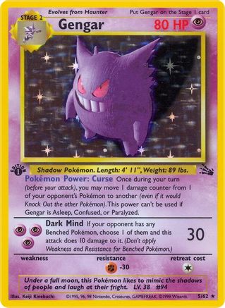 Gengar (5) 005  - 1st Edition Holofoil Fossil - Holo Rare