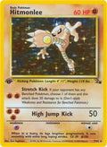 Hitmonlee (7) 007  - Unlimited Holofoil Fossil - Holo Rare