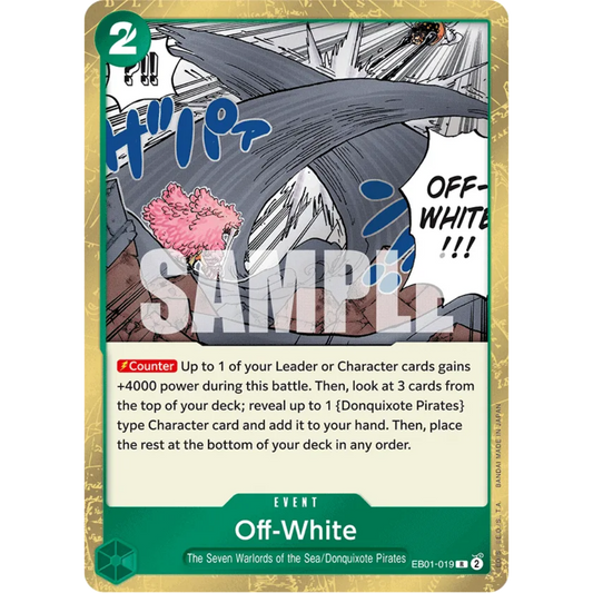 Off-White (EB01-019) - Extra Booster: Memorial Collection Foil