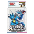 Generations Start Deck - Dialga ex & Lucario ex