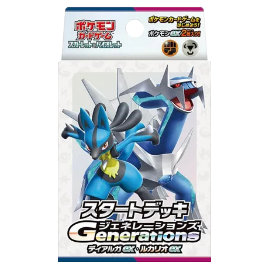 Generations Start Deck - Dialga ex & Lucario ex