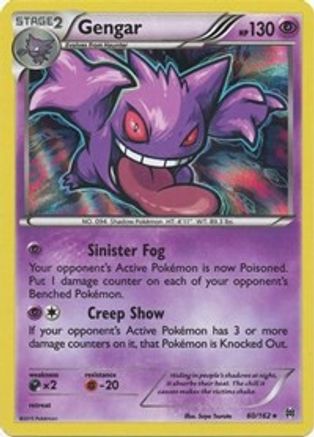 Gengar 060  - Holofoil XY  BREAKthrough - Holo Rare