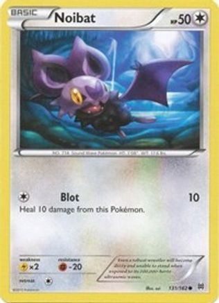 Noibat (131) 131  - Reverse Holofoil XY  BREAKthrough - Common