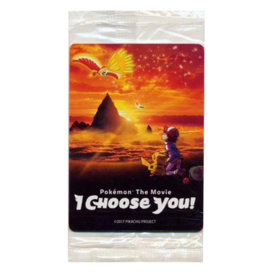 Pokemon the Movie: I Choose You! - Promo Pack
