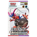 Generations Start Deck - Koraidon ex & Paldean Clodsire ex