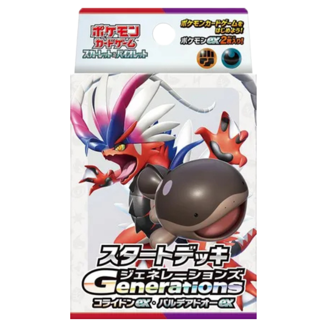 Generations Start Deck - Koraidon ex & Paldean Clodsire ex