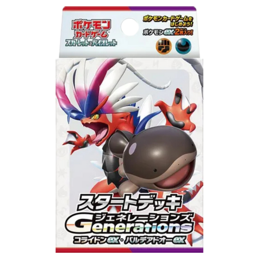 Generations Start Deck - Koraidon ex & Paldean Clodsire ex