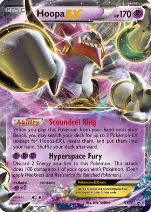 Hoopa EX XY71  - Holofoil XY Promos - Promo