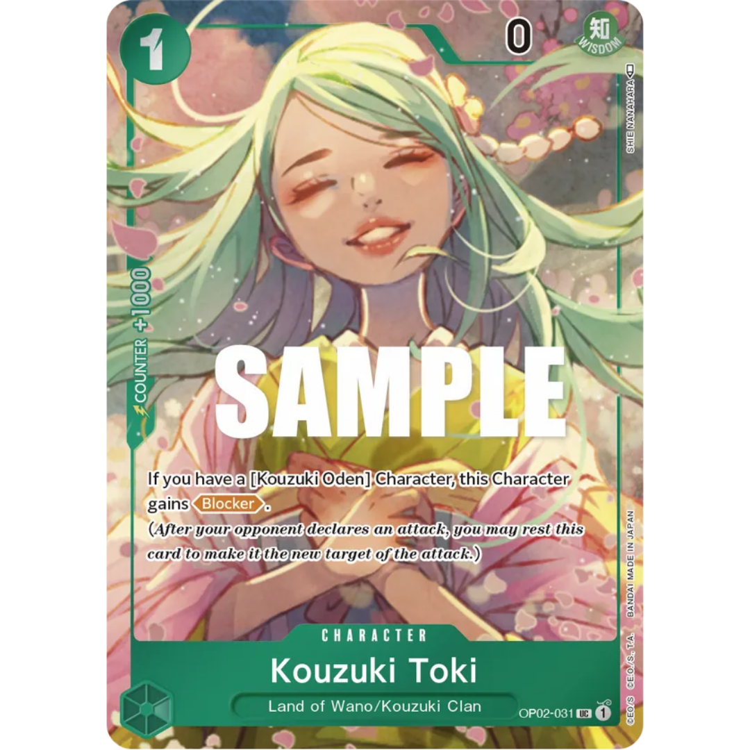 Kouzuki Toki (Box Topper) (OP02-031) - Paramount War Foil