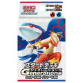 Generations Start Deck - Kyogre ex & Blaziken ex