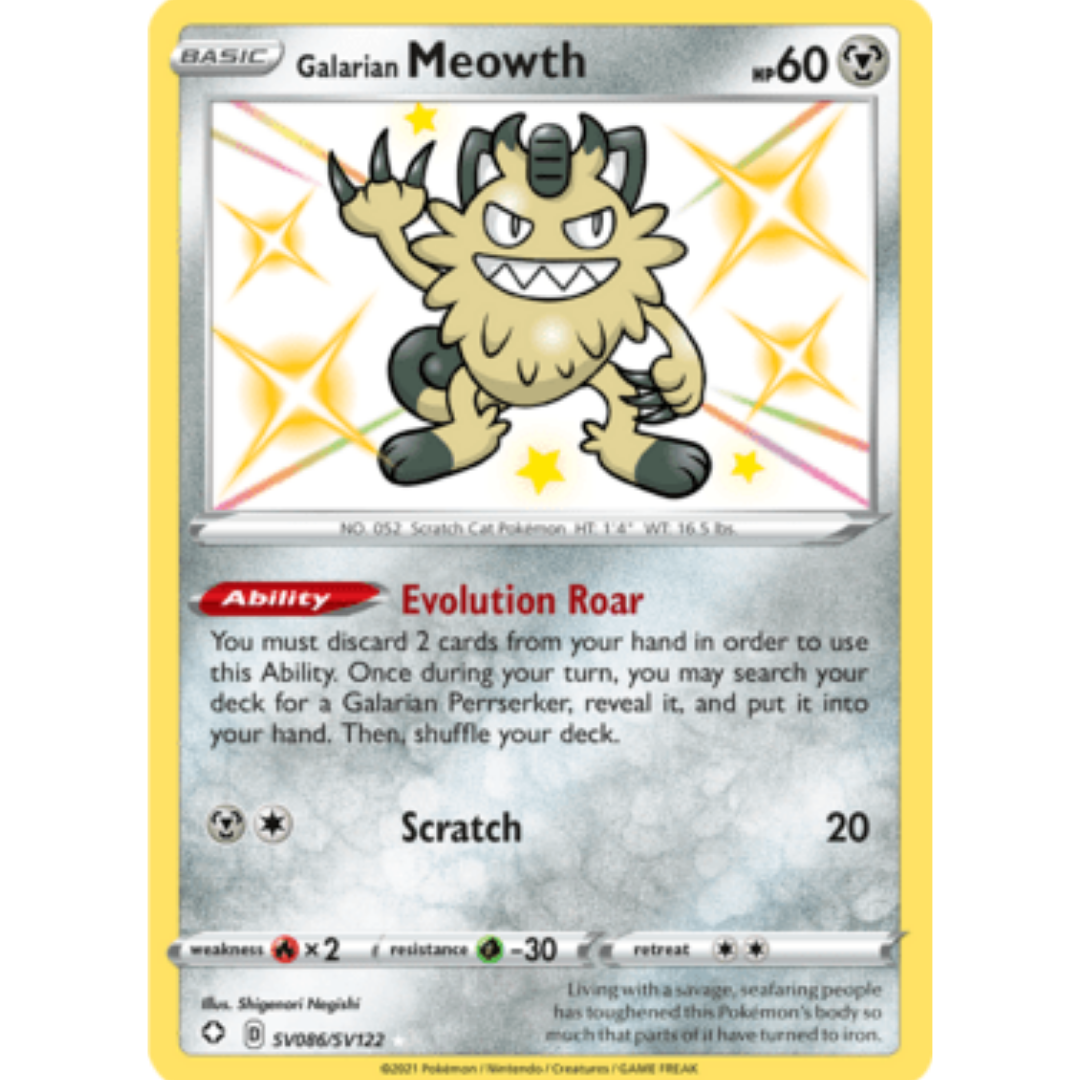 Galarian Meowth SV086  - Holofoil Shining Fates Shiny Vault - Shiny Holo Rare