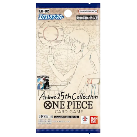 Extra Booster: Anime 25th Collection (EB-02) Booster Pack - [Japanese]