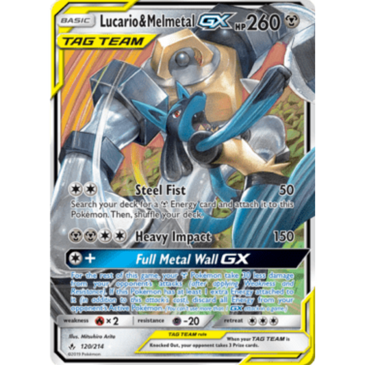 Lucario & Melmetal GX (120/214) [Sun & Moon: Unbroken Bonds]
