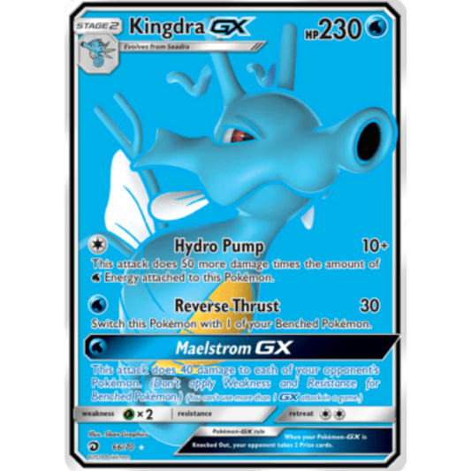 Kingdra GX (66/70) [Sun & Moon: Dragon Majesty]