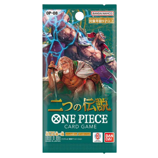 Two Legends (OP-08) Booster Pack - [Japanese]