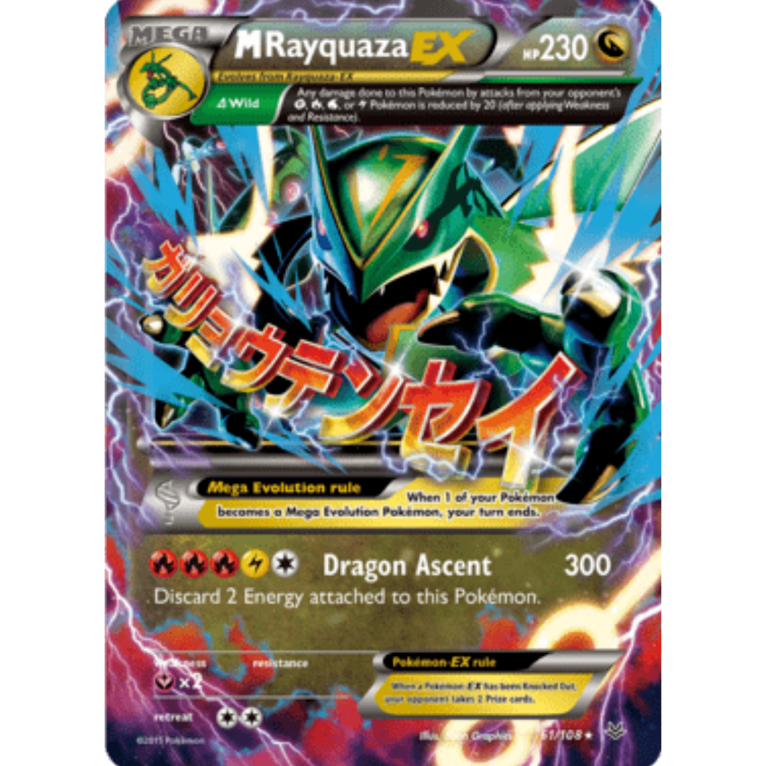 M Rayquaza EX (61) 061/108  - Holofoil XY  Roaring Skies - Ultra Rare