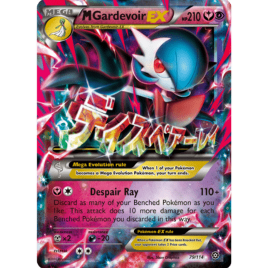 M Gardevoir EX 079/114  - Holofoil XY  Steam Siege - Ultra Rare