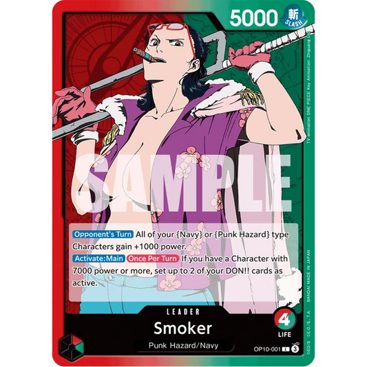 Smoker (001) (OP10-001) - Royal Blood