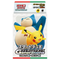 Generations Start Deck - Pikachu ex & Snorlax ex
