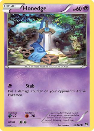 Honedge 060  - Reverse Holofoil XY  BREAKpoint - Common