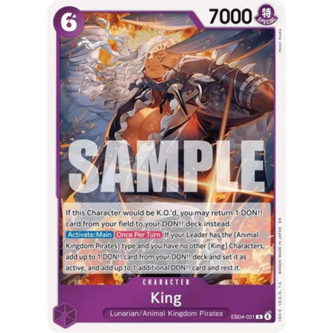 King (EB04-031) - The Azure Sea's Seven Foil