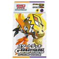 Generations Start Deck - Tapu Koko ex & Mimikyu ex