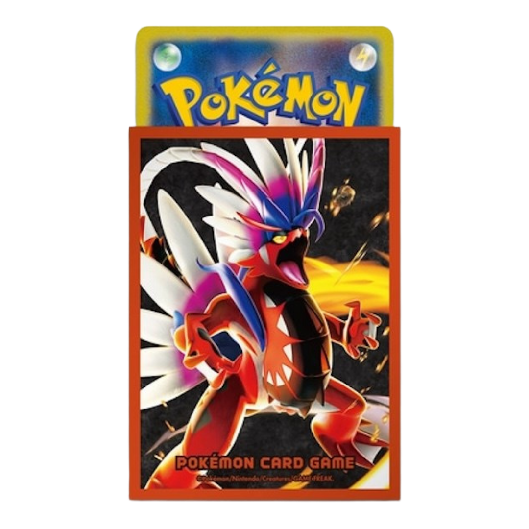 Card Sleeves - Premium Glossy Koraidon (64-Pack) (Pokemon Center Japan Exclusive)