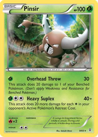 Pinsir/83  Generations - Rare