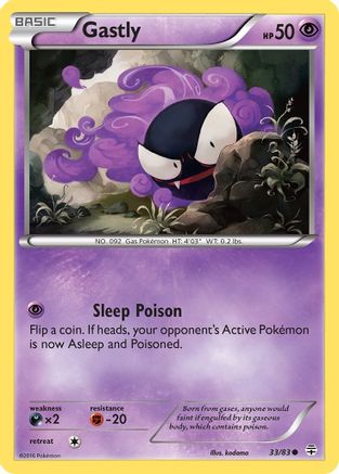 Gastly 033  Generations - Common
